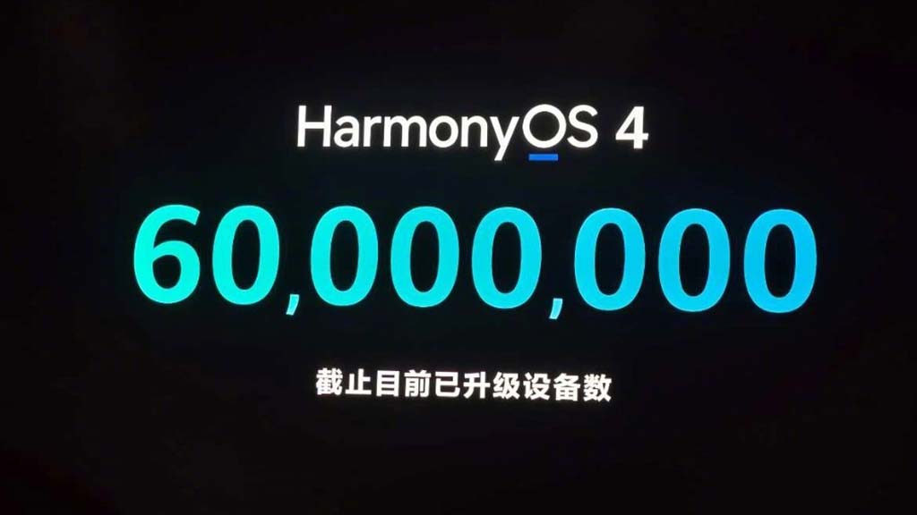 harmonyos-4-60-million
