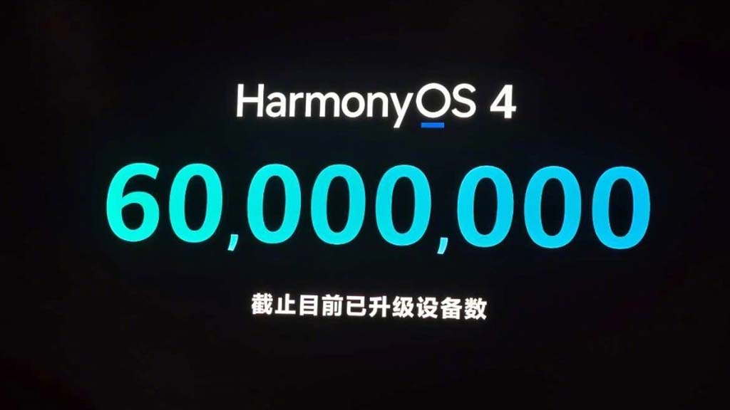 harmonyos-4-60-million