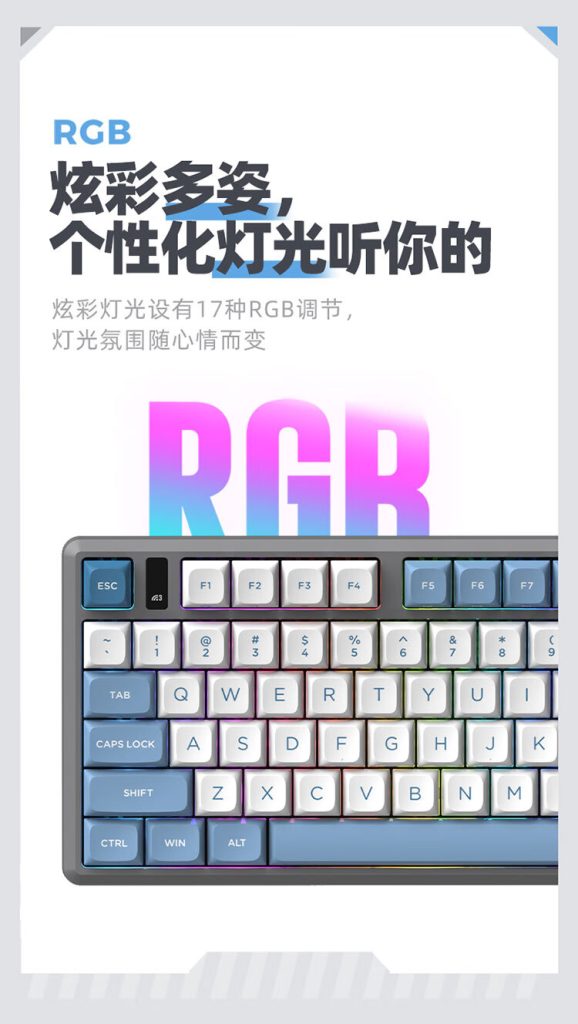 iFLYTEK T8 Spark Edition AI Keyboard