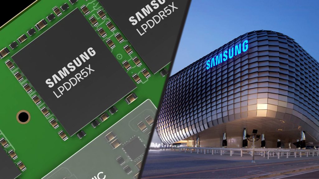 Samsung DDR5 lpcamm