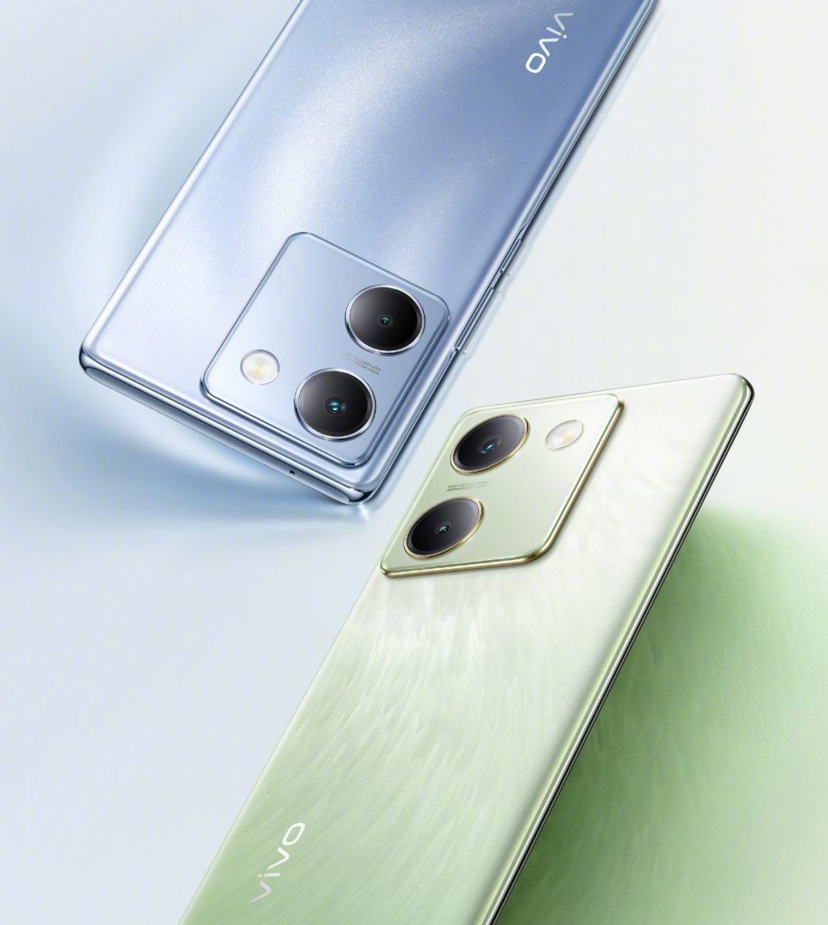 Vivo Y100 China