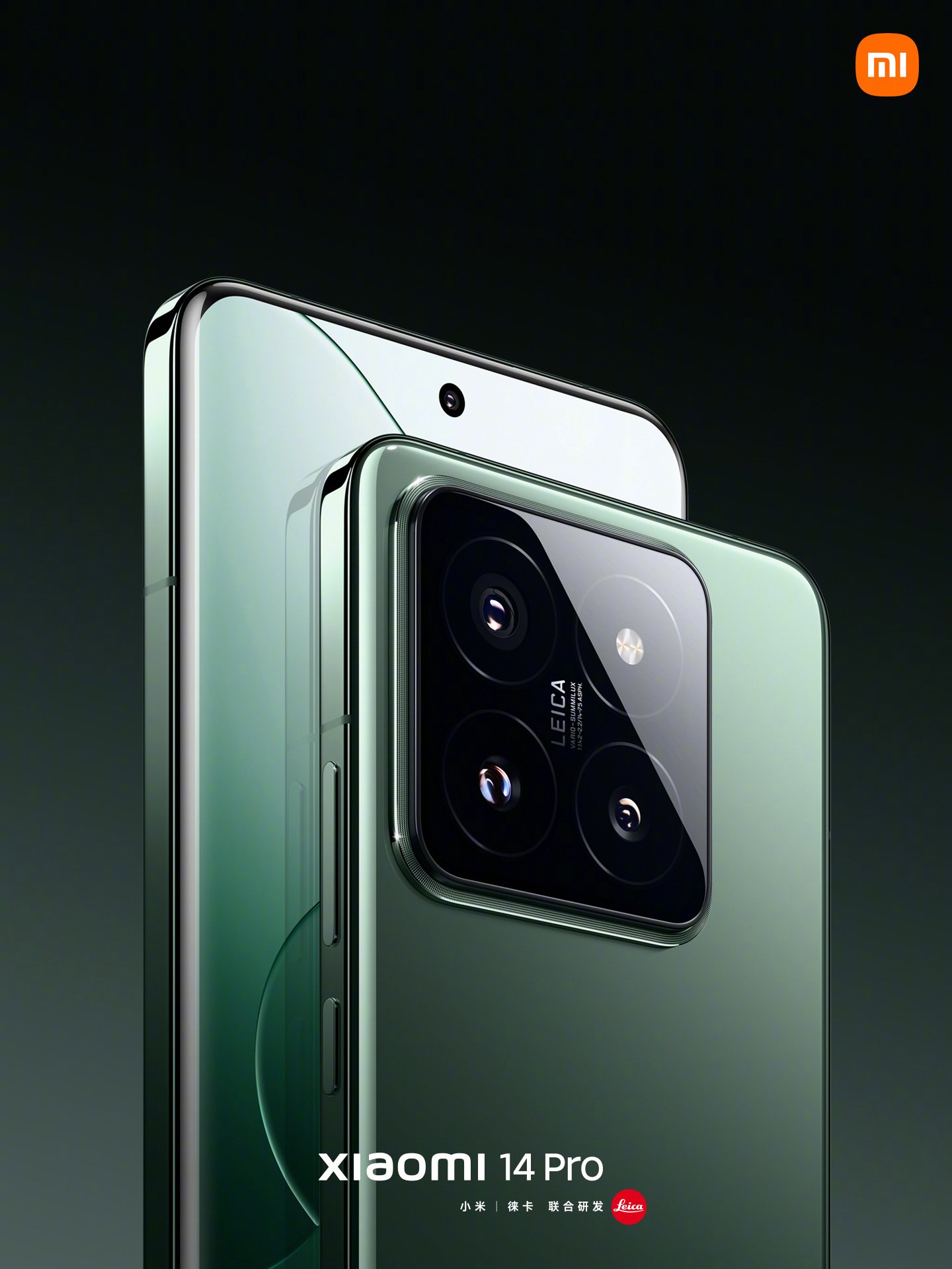 Xiaomi 14 Pro Debuts As The First Snapdragon 8 Gen 3 And HyperOS ...