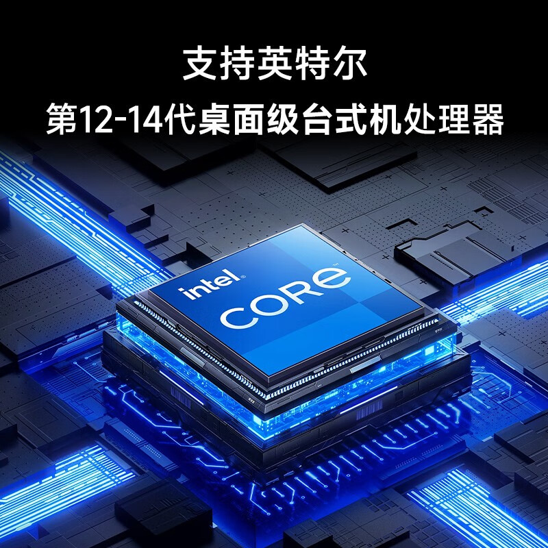 ASRock DeskMic B760 Mini PC