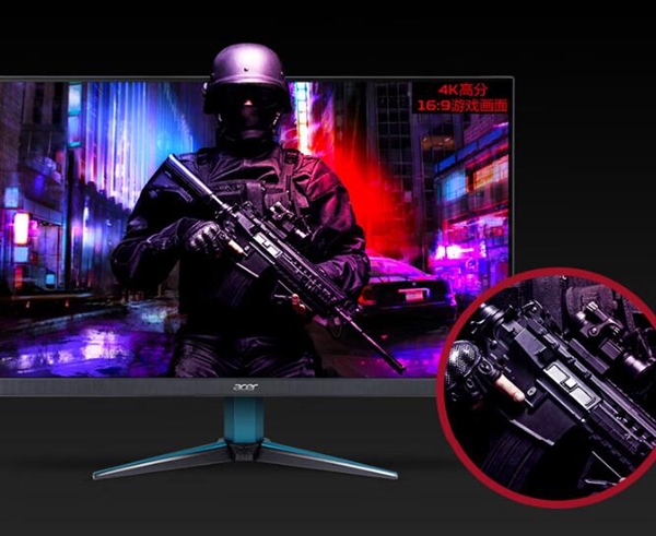 Acer VG272K V3 Gaming Monitor with a 4K, 160Hz screen