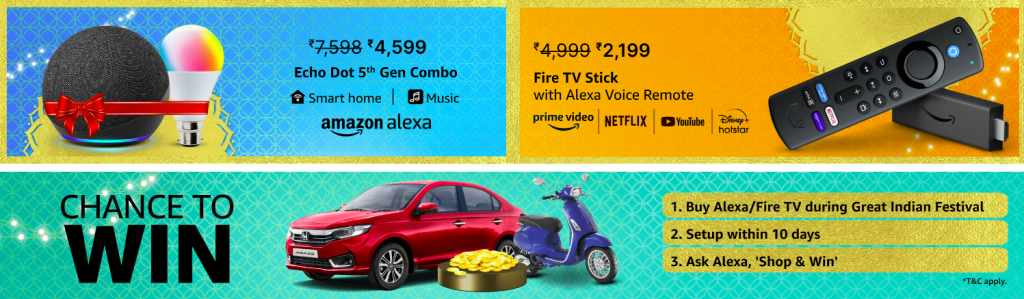 Amazon products sale 2023 great indian festival