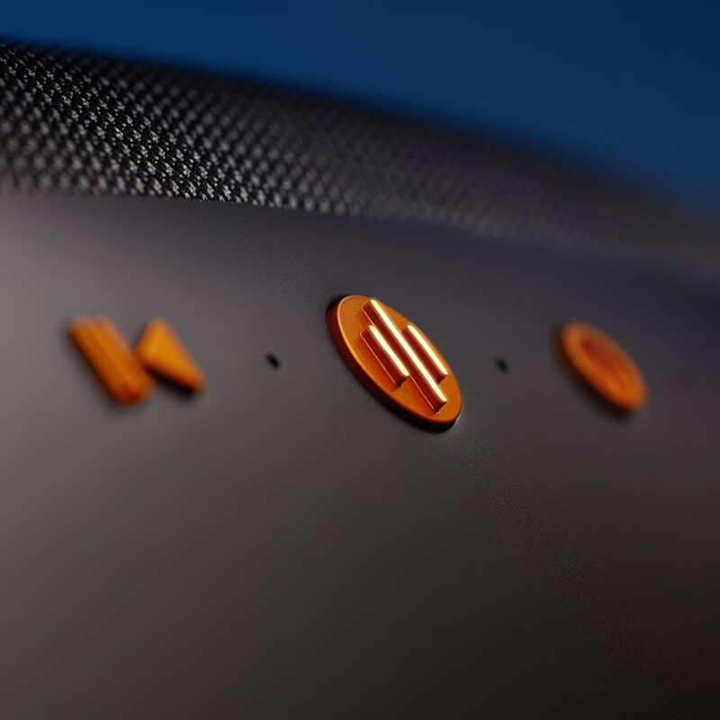 B&W Zeppelin McLaren Edition Speaker