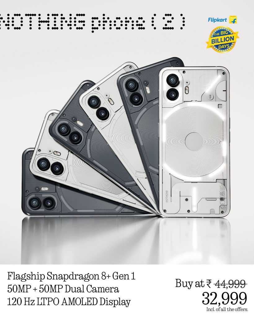 Nothing Phone (2) BBD discount