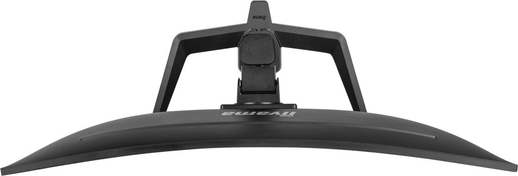 Iiyama GCB3480WQSU-B1