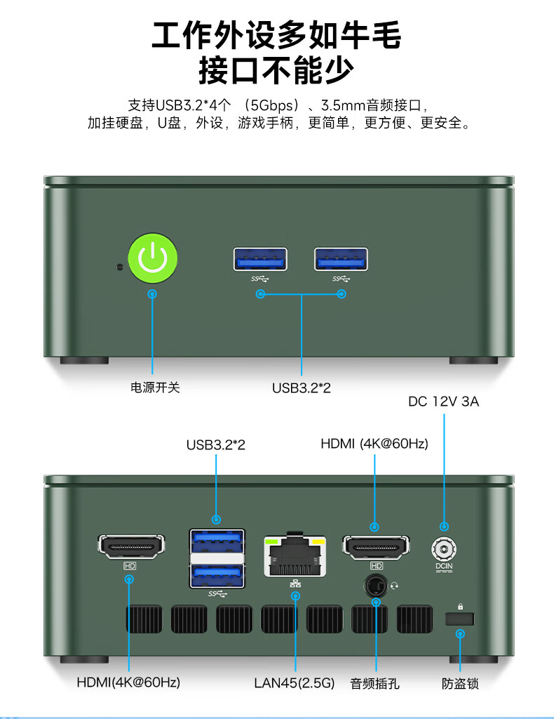 【連休特価】未開封品 GMKtec G3 Intel N100搭載ミニPC GMKTEC-NucBox-G3--jpg.webp