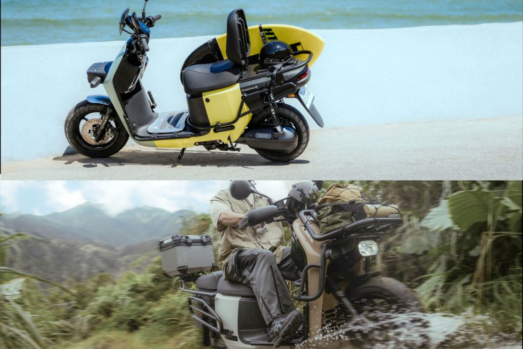 Gogoro CrossOver electric bike
