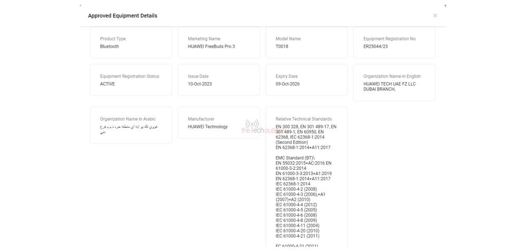 HUAWEI FreeBuds Pro 3 TDRA