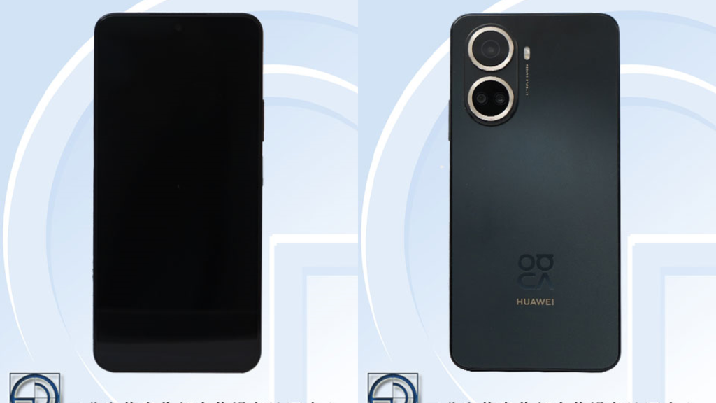 Huawei Nova 11 SE TENAA images