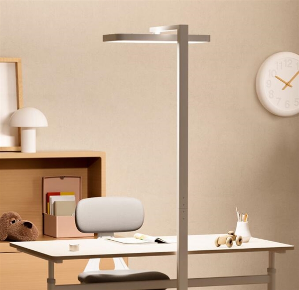 Xiaomi launches the MIJIA Vertical Learning Lamp with fullspectrum
