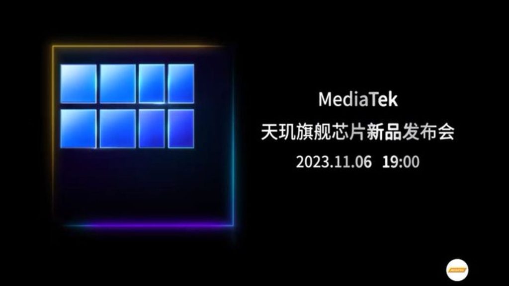MediaTek Dimensity 9300 launch date