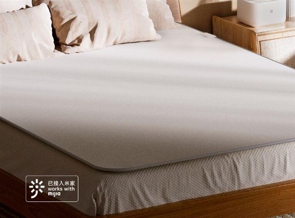 MIJIA Smart Plumbing Blanket