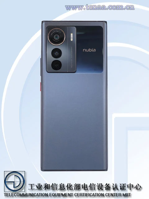 Nubia Z50 SE TENAA