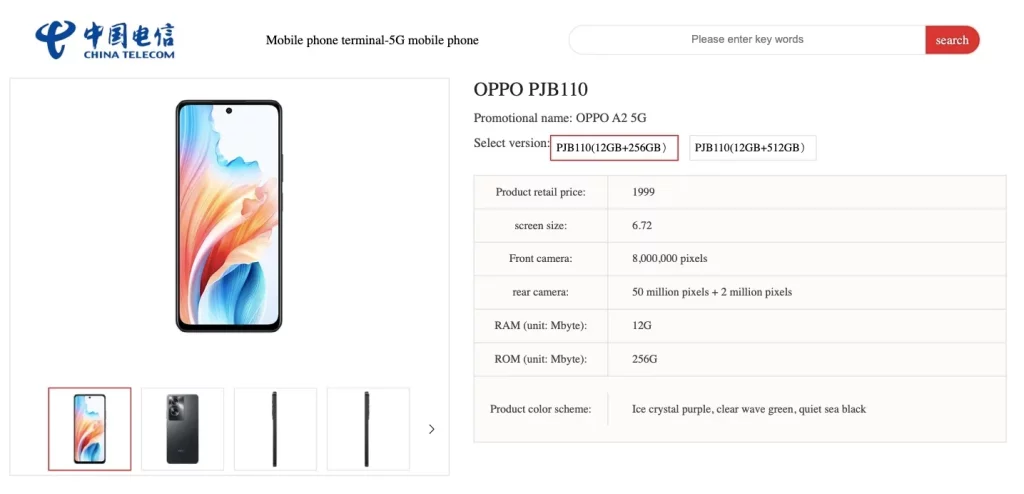 Oppo A2 5G