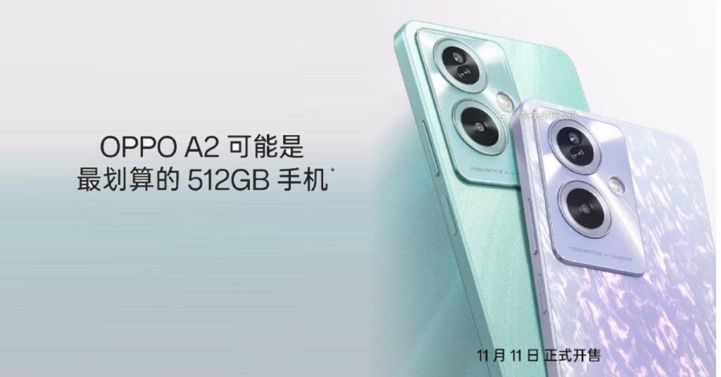 Oppo A2 launch