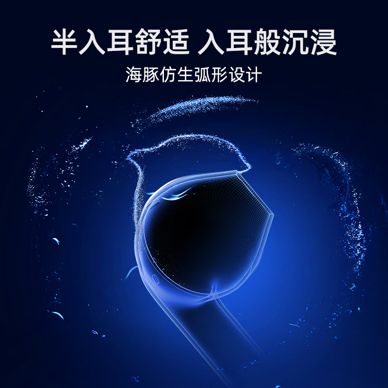 QCY AilyBuds Lite Earbuds