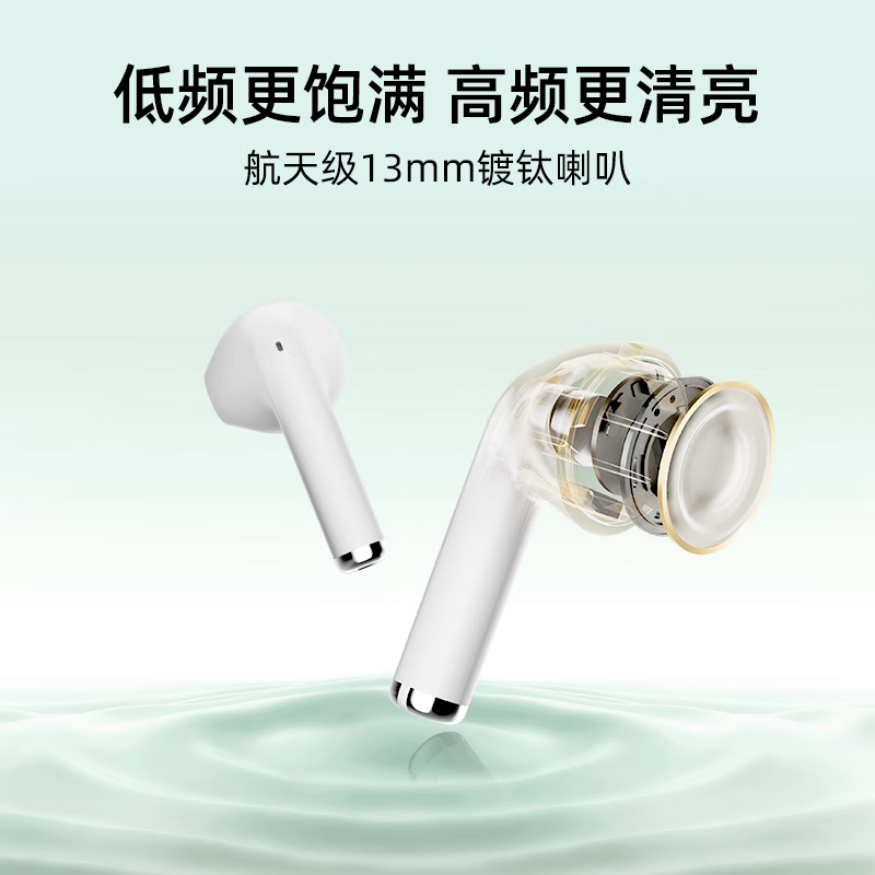 QCY AilyBuds Lite Earbuds