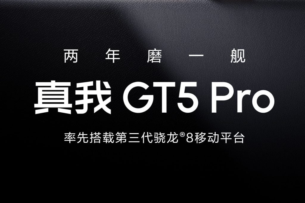 Realme GT 5 Pro Snapdragon 8 Gen 3 Chip Confirmation