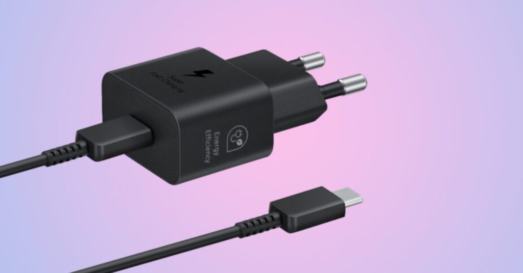 Samsung 25W Super Fast Charger with GaN