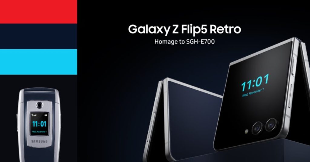 Samsung Galaxy Z Flip5 レトロ