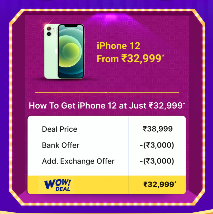 Apple iPhone 12 BBD offer
