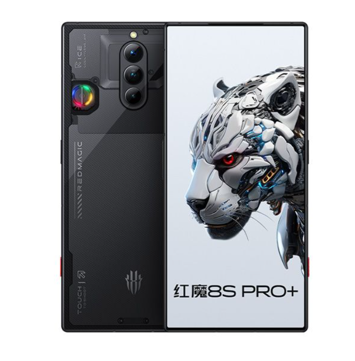 Red Magic 8S Pro Plus