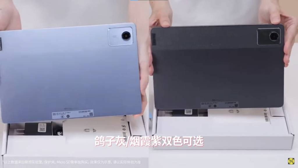 Lenovo Xiaoxin Pad 2024 unveiled in unboxing video ahead of launch
