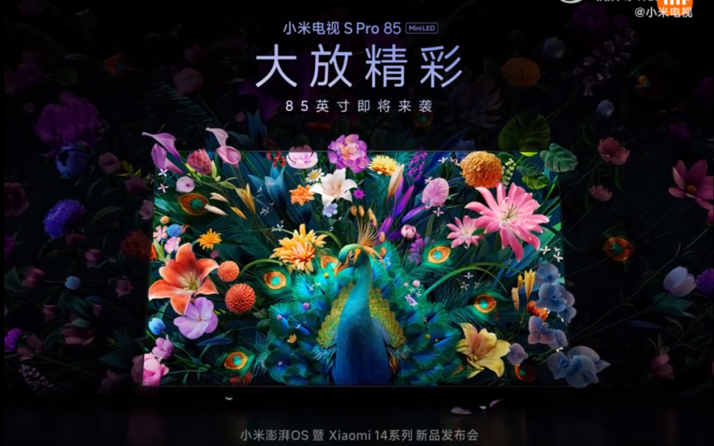 Xiaomi TV S Pro mini LED TV