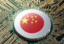 China Unveils Blockchain ID System, Balancing Privacy and Security China Memory chip