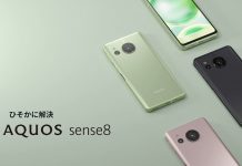 Sharp AQUOS sense8 launched in Japan with tough & light 159g body, 2μm camera, & Snapdragon 6 Gen 1 Sharp AQUOS sense8