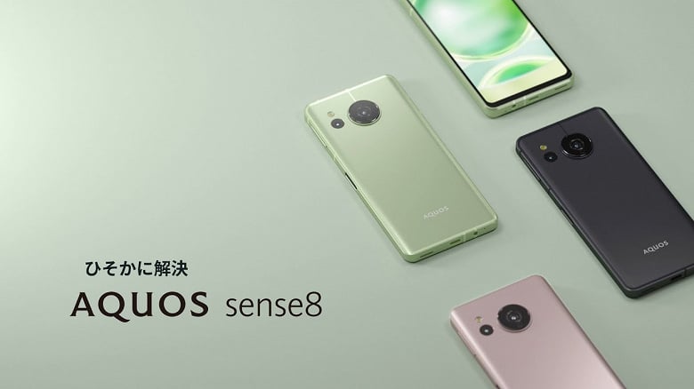 シャープ AQUOS sense8