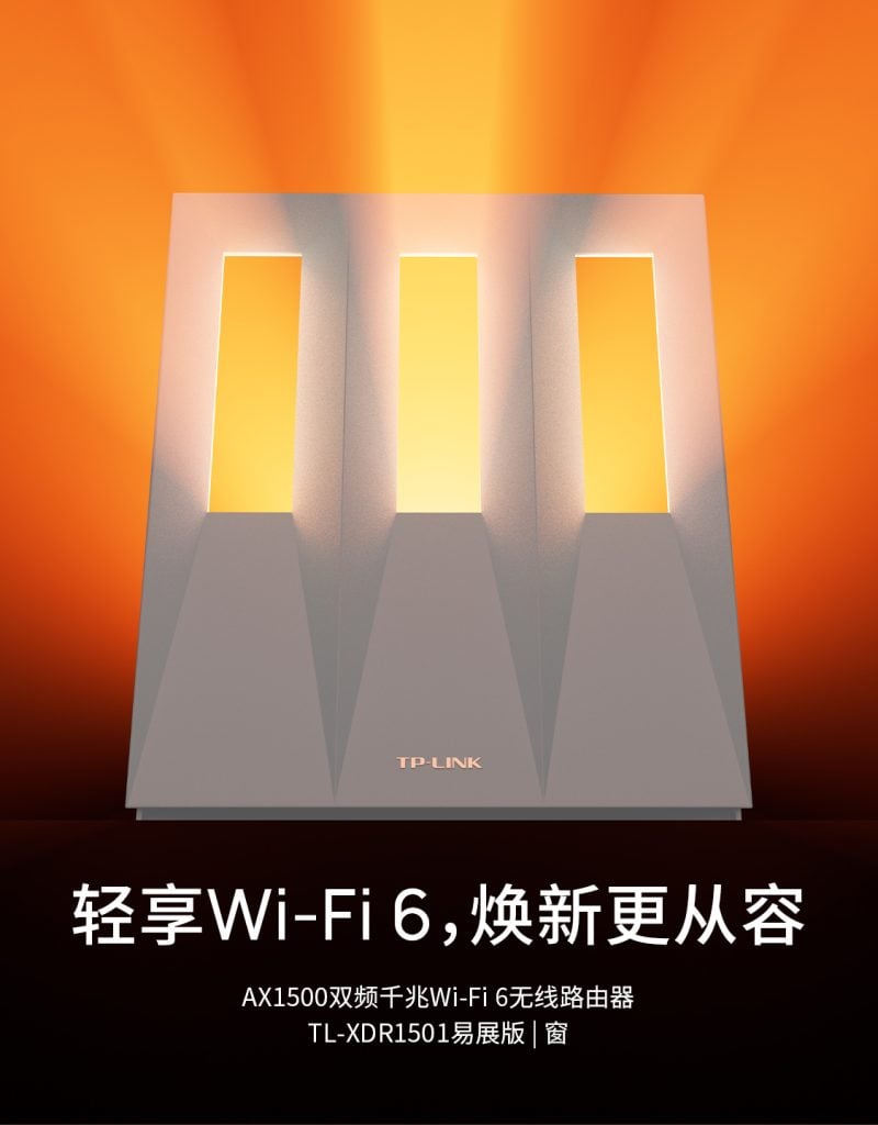 Xiaomi launches Whole-Home Router Combo AX3000, priced at 499 yuan