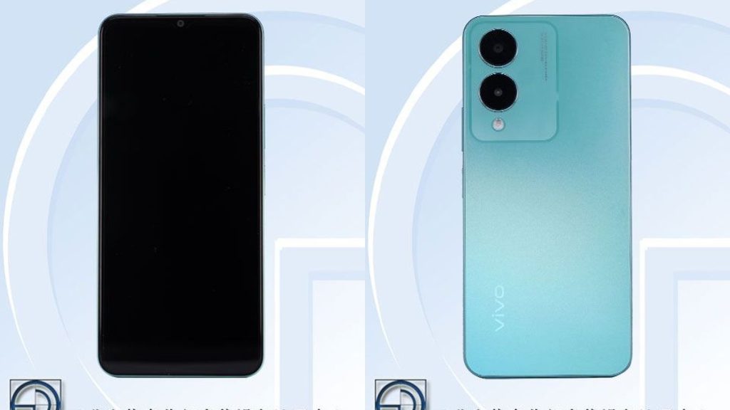 VIvo V2318A TENAA images