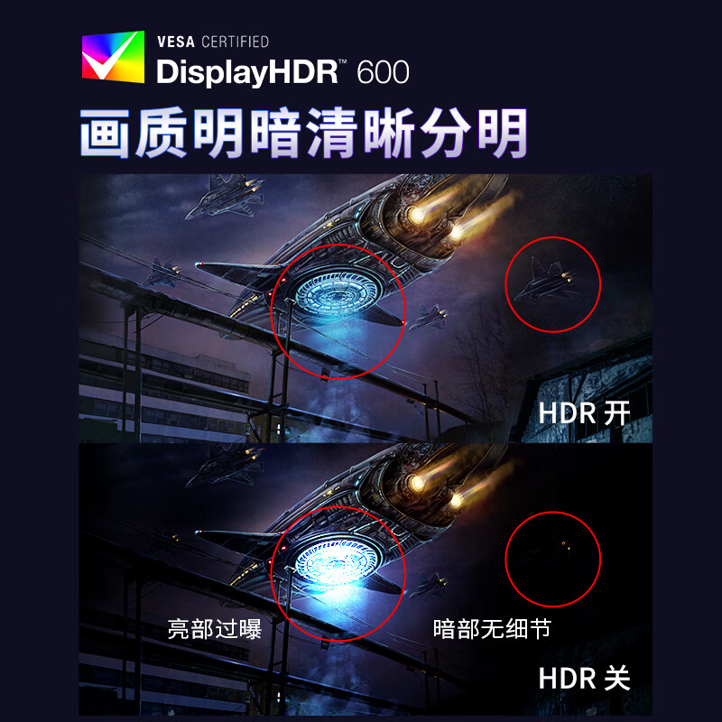 ViewSonic VX2781-2K-PRO-3 monitor