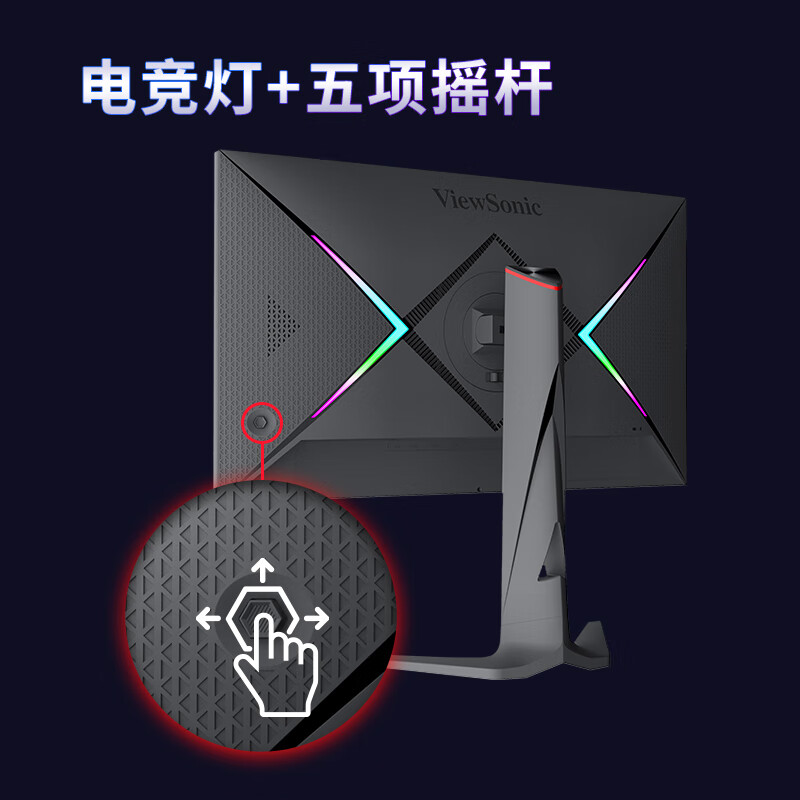 ViewSonic VX2781-2K-PRO-3 monitor