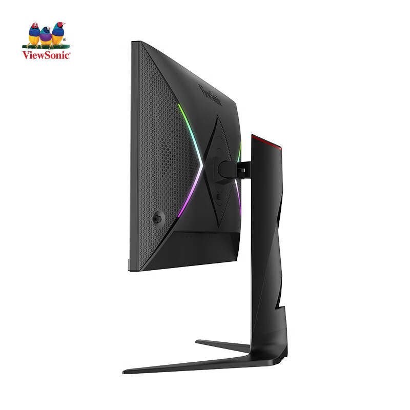ViewSonic VX2781-2K-PRO-3 2K 240Hz gaming monitor launched in China for  2199 yuan ($300) - Gizmochina