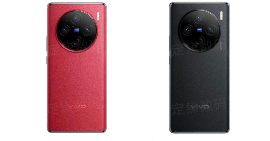 Vivo X100 Pro Renders