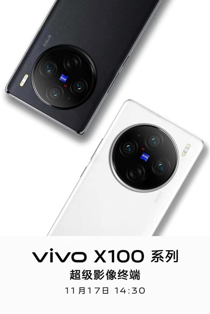 Vivo X100 series Launch