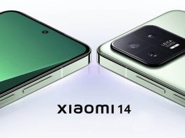 Xiaomi 14 MiOS
