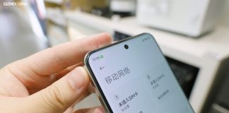 Expect a Brighter display with Better color reproduction from the Xiaomi 15 series