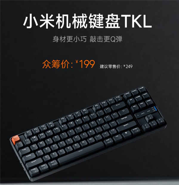 Xiaomi Mechanical Keyboard TKL with twocolor backlit keycaps