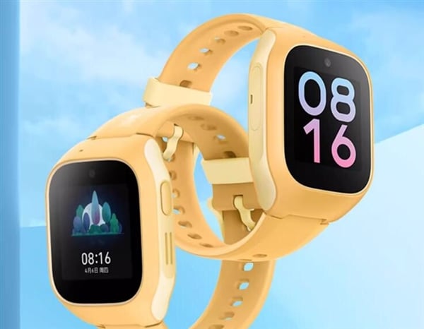 Xiaomi MiTu Children's Phone Watch U1