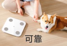 Xiaomi unveils Mijia Smart Body Fat Scale S400 at 99 yuan ($14) Xiaomi Mijia Smart Body Fat Scale S400