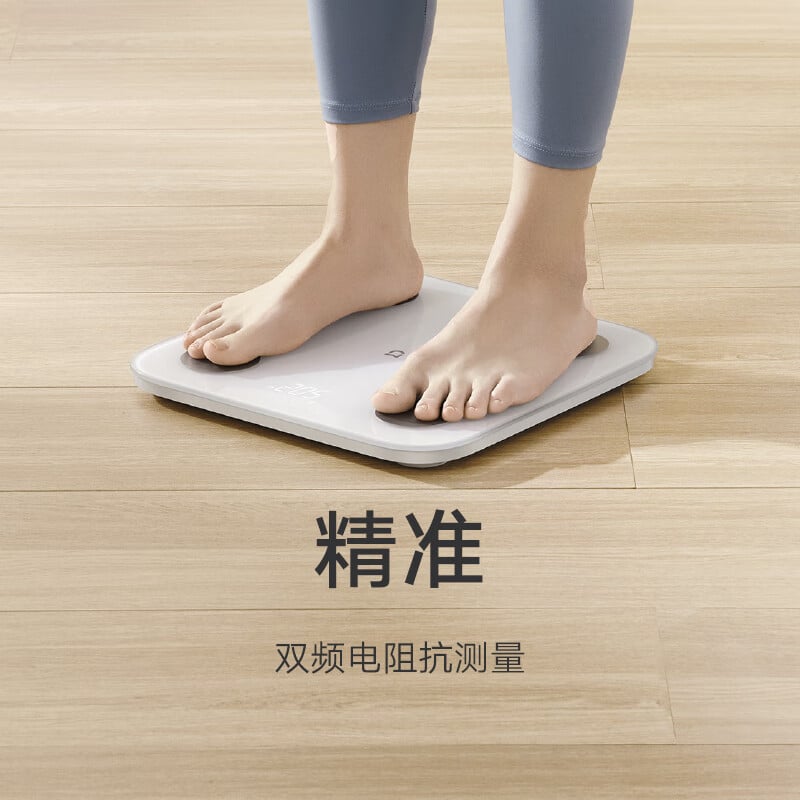 Xiaomi Scale — you must have it!. Xiaomi bathroom scale guarantees