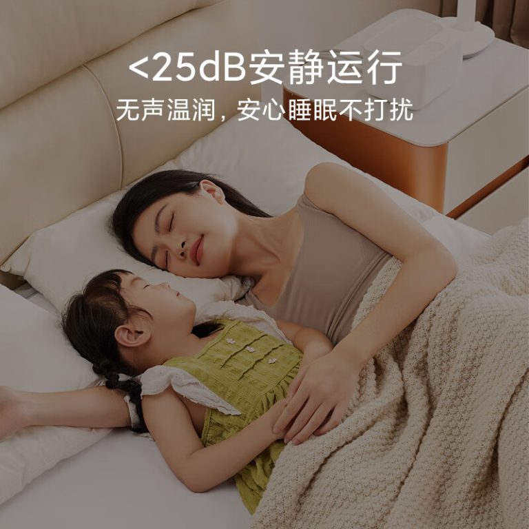 Xiaomi launches Mijia Smart Electric Blanket 1.5m x 2m in China for 449