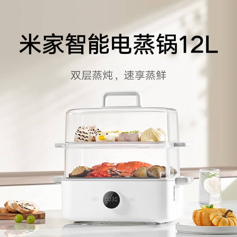 New Xiaomi Smart Air Fryer 6.5L with smart warming feature unveiled -   News