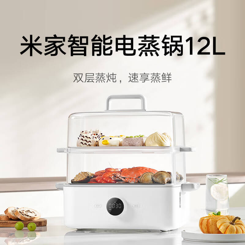 New Xiaomi Smart Air Fryer 6.5L with smart warming feature unveiled -   News